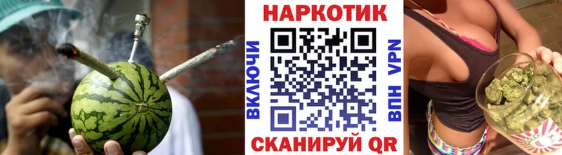 Купить наркотики Голицыно КЕТАМИН  COCAIN  Гашиш  Мефедрон  Конопля 
