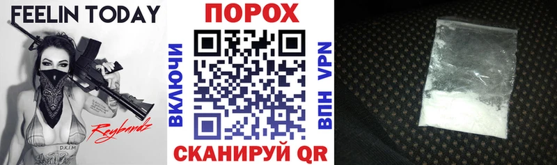 гидра зеркало  закладки  Голицыно  Амфетамин 98% 