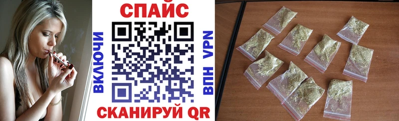 дарнет шоп  Голицыно  БУТИРАТ оксана 