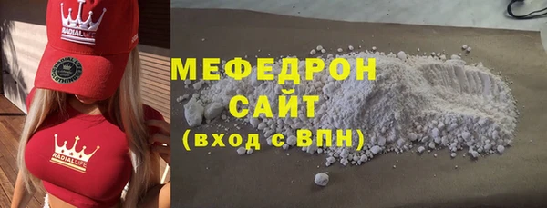 круглые Балахна