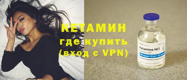 меф Баксан