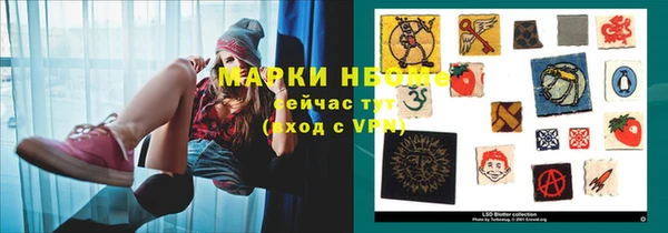 круглые Балахна