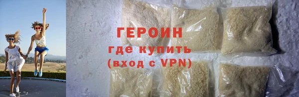 меф Баксан