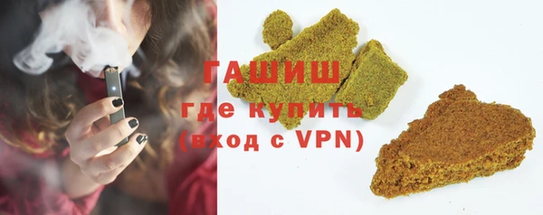 соль ск Балабаново