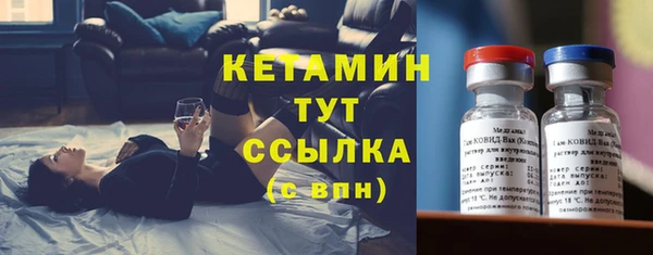 герыч Зерноград