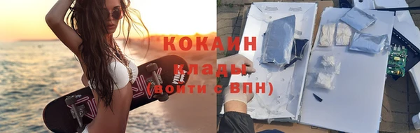 круглые Балахна