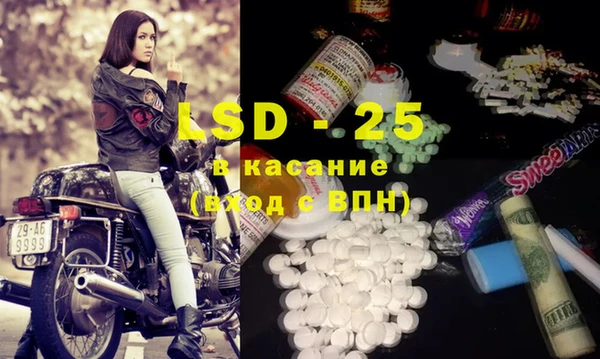 меф Баксан