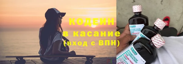 круглые Балахна