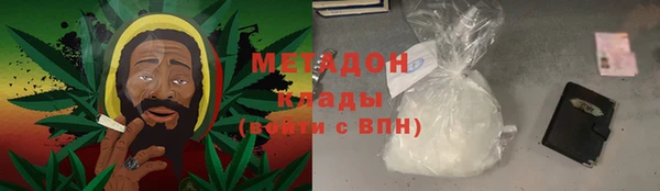 герыч Зерноград