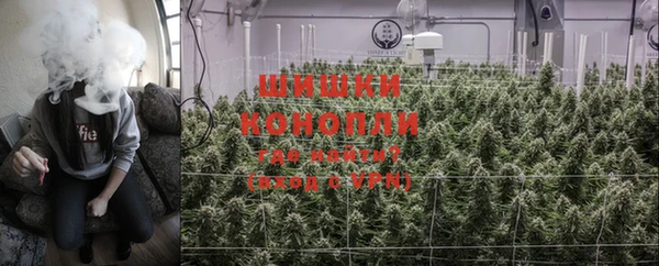 скорость Зеленокумск