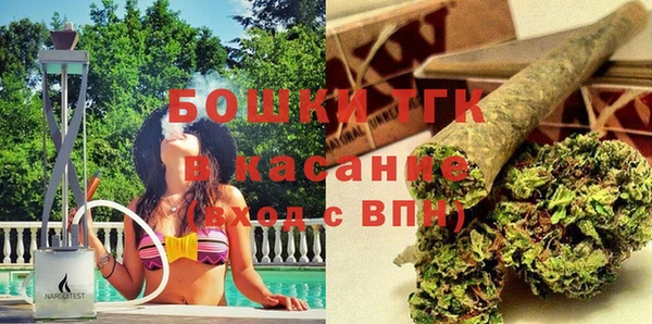 меф Баксан