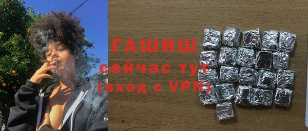 соль ск Балабаново
