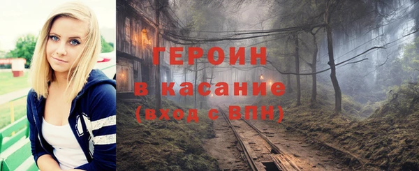 круглые Балахна