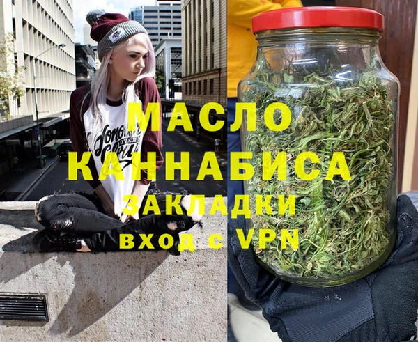 меф Баксан