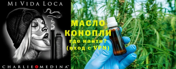 меф Баксан