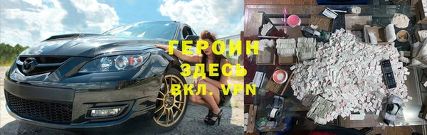 соль ск Балабаново