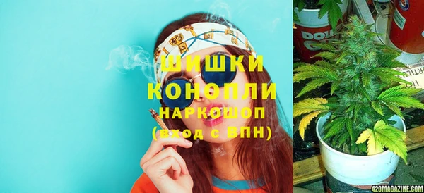 меф Баксан