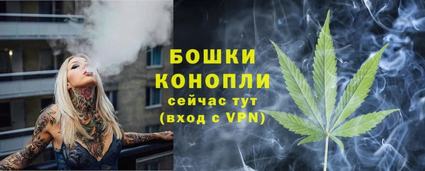 меф Баксан
