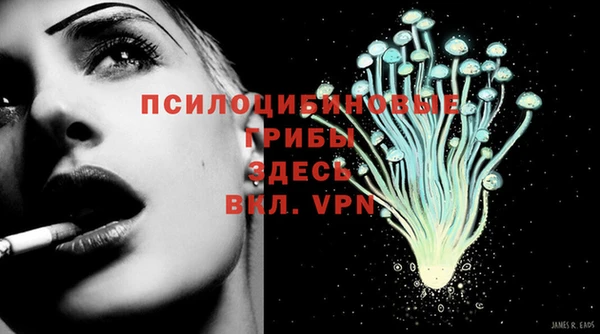 меф Баксан