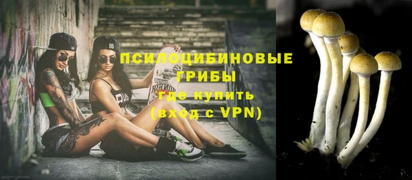 круглые Балахна