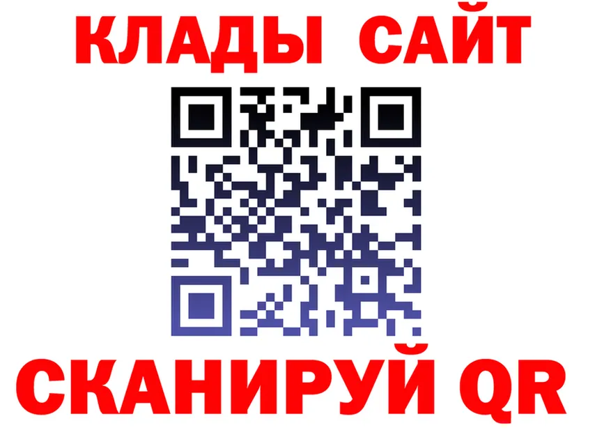 МЯУ-МЯУ 4 MMC зеркало площадка KRAKEN Голицыно