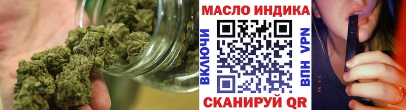что такое   кракен ONION  Дистиллят ТГК Wax  Голицыно 